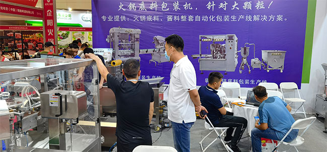 江苏全自动食品灌装机设备车间展示 