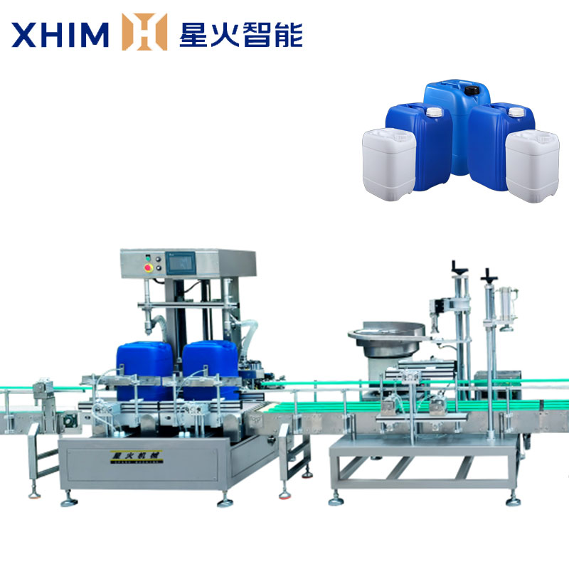 全自动液体称重灌装机-南京称重灌