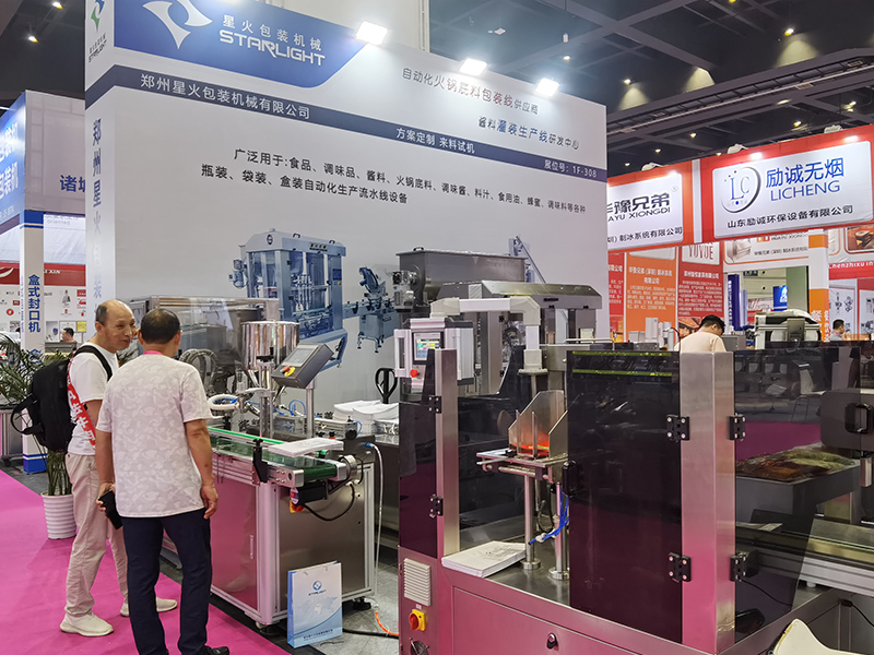 郑州包装机展会信息：给袋式酱料包