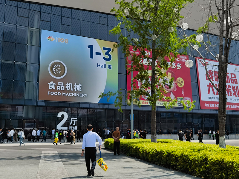 成都食品展选购全自动液体灌装机攻